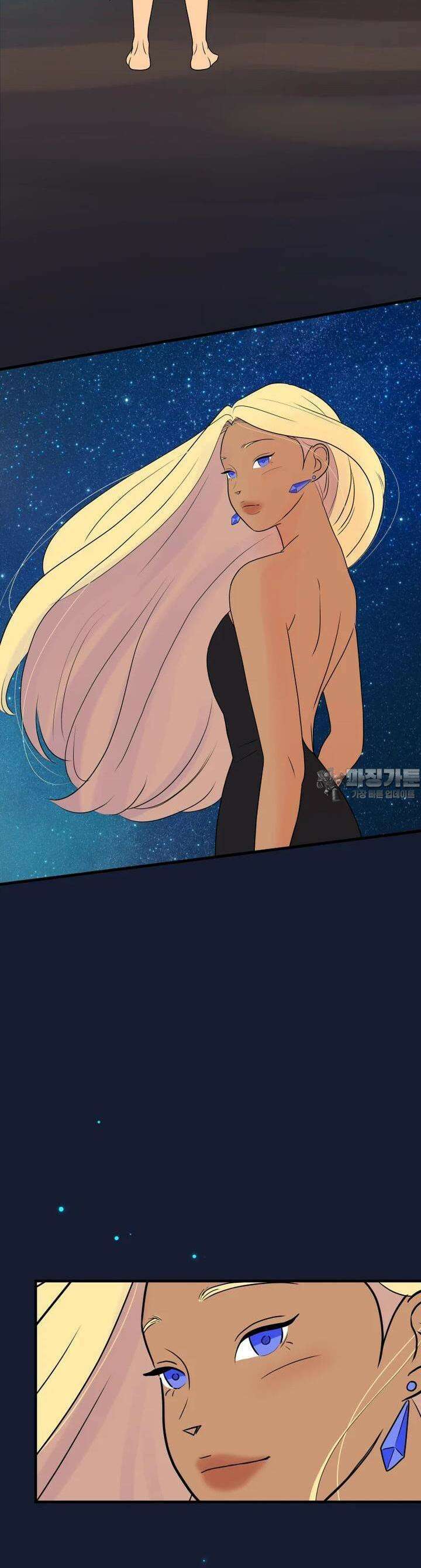 RAINBOW 9화 별 하나에 생각 14