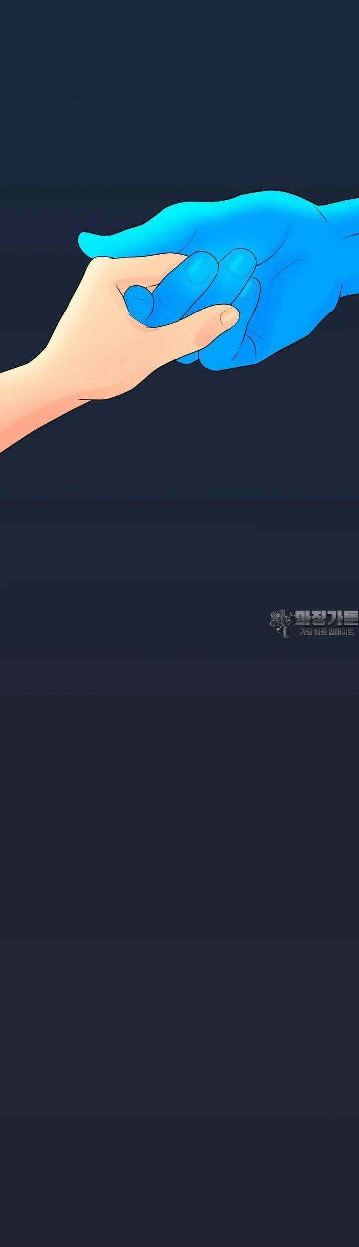 RAINBOW 9화 별 하나에 생각 51