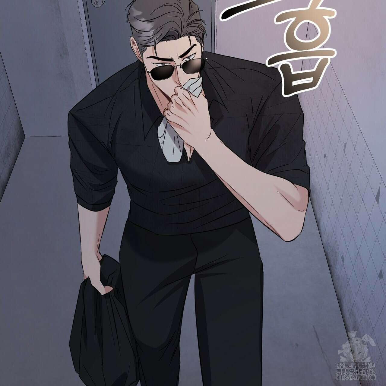 어느 날 깡패가 21화 23
