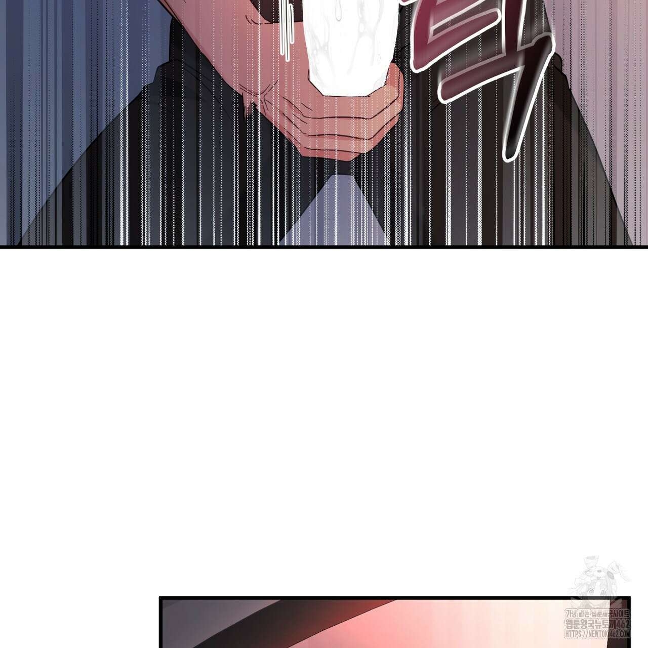 어느 날 깡패가 21화 32