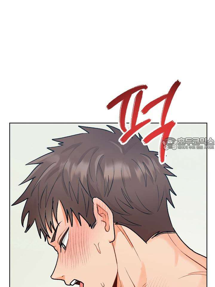 친구를 성불시키는 방법 4화 18