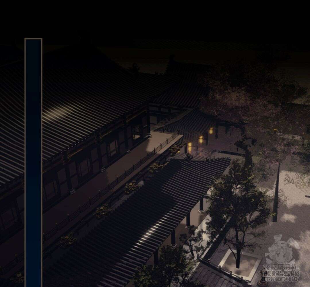 그 남자가 대신 시집간 사정 시즌2 48화 2