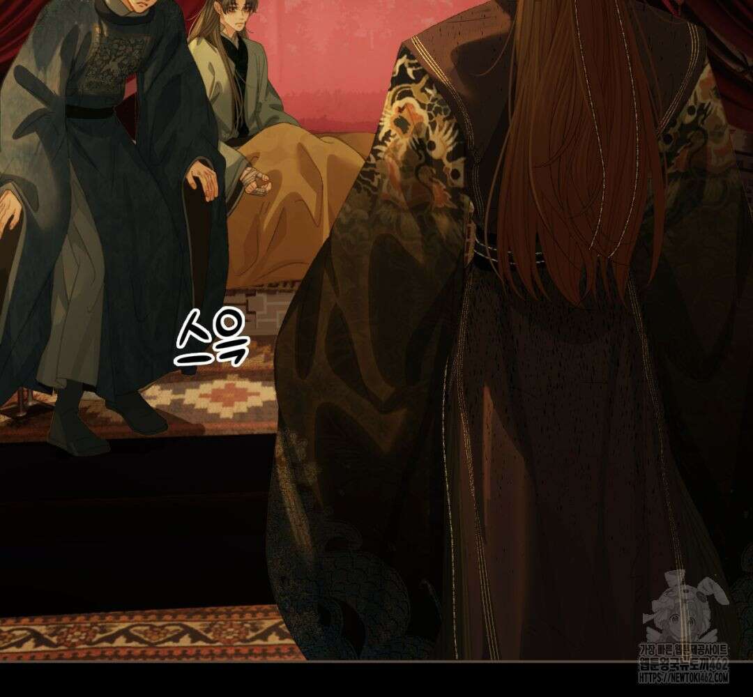 그 남자가 대신 시집간 사정 시즌2 48화 14
