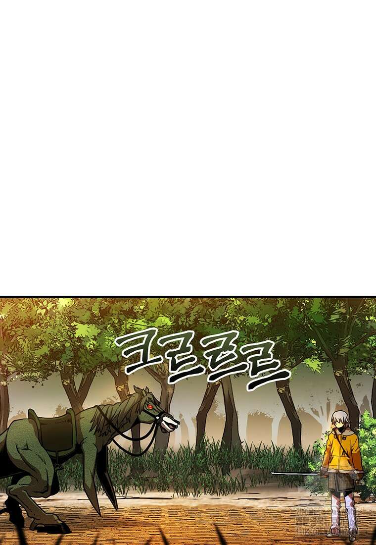시간여행자 91화 10