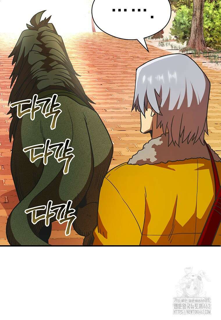 시간여행자 91화 16