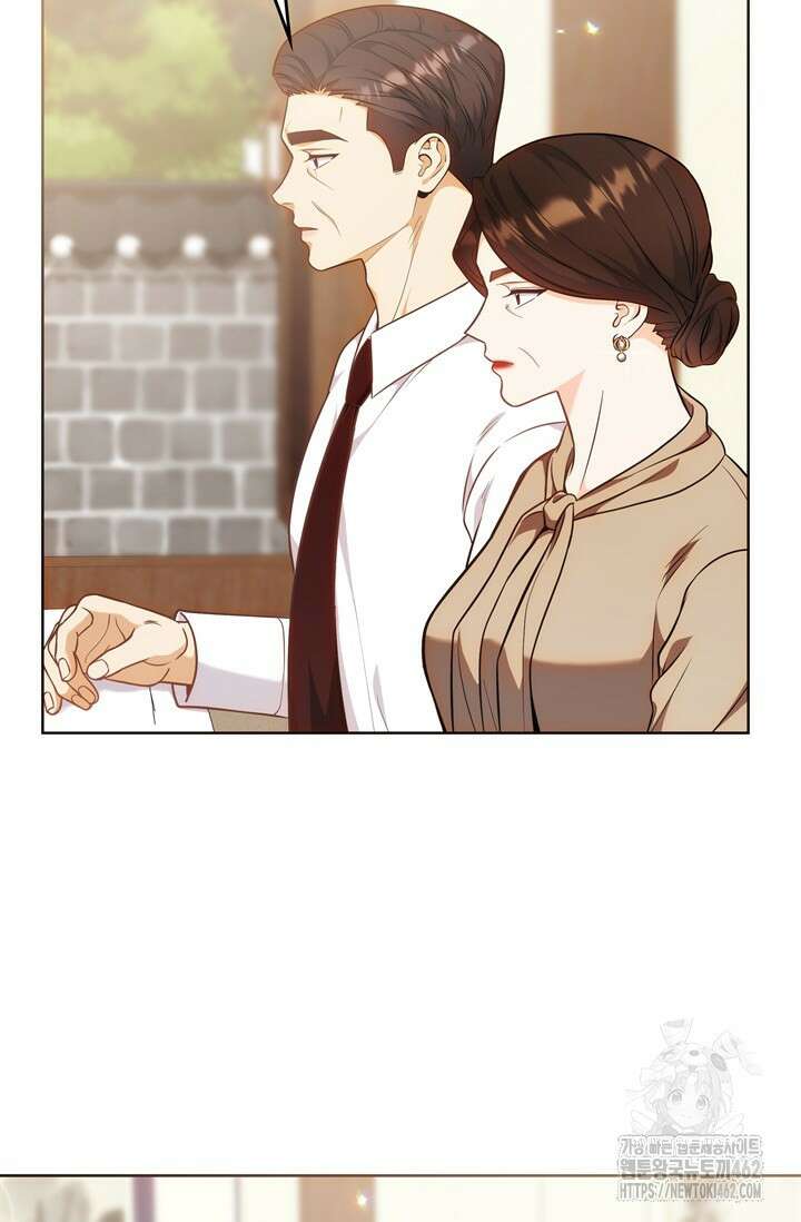 결혼부터 하죠 27화 7