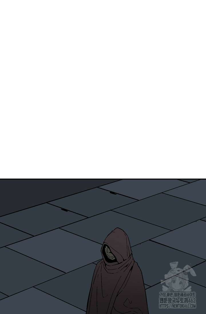 휘영검전 78화 25