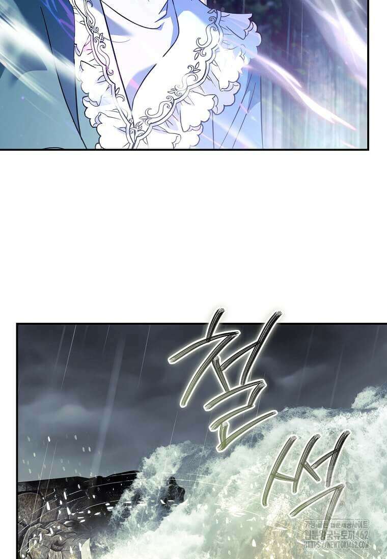 악녀는 두 번 산다 218화 3