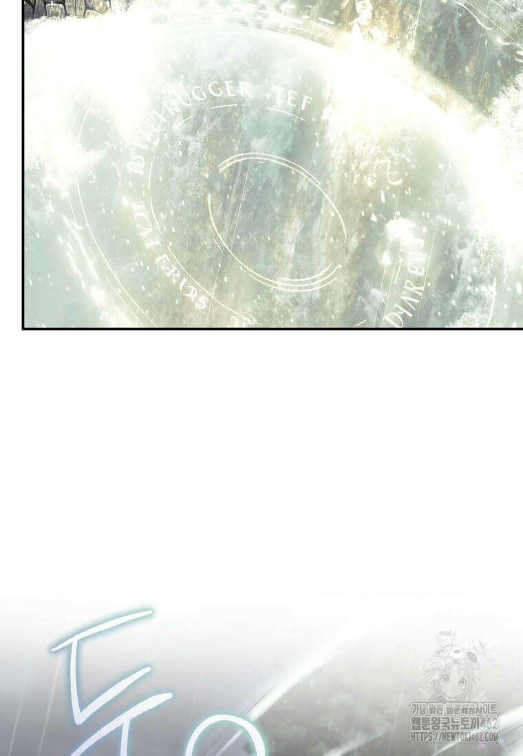 악녀는 두 번 산다 218화 4