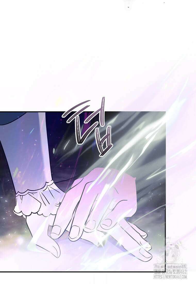 악녀는 두 번 산다 218화 13