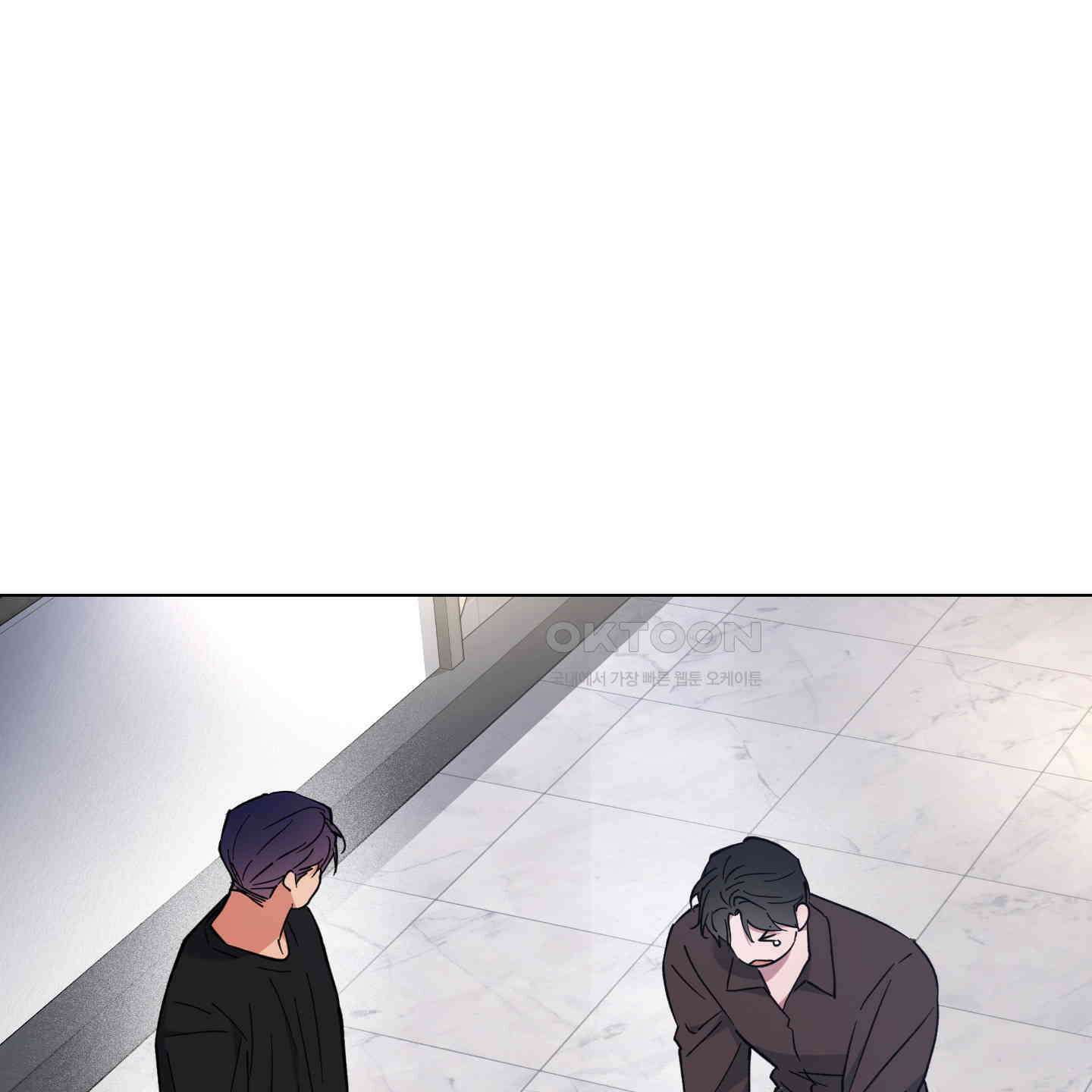 새벽, 구름, 강 72화 3