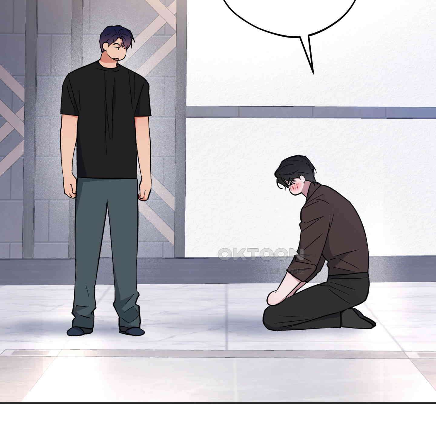 새벽, 구름, 강 72화 13