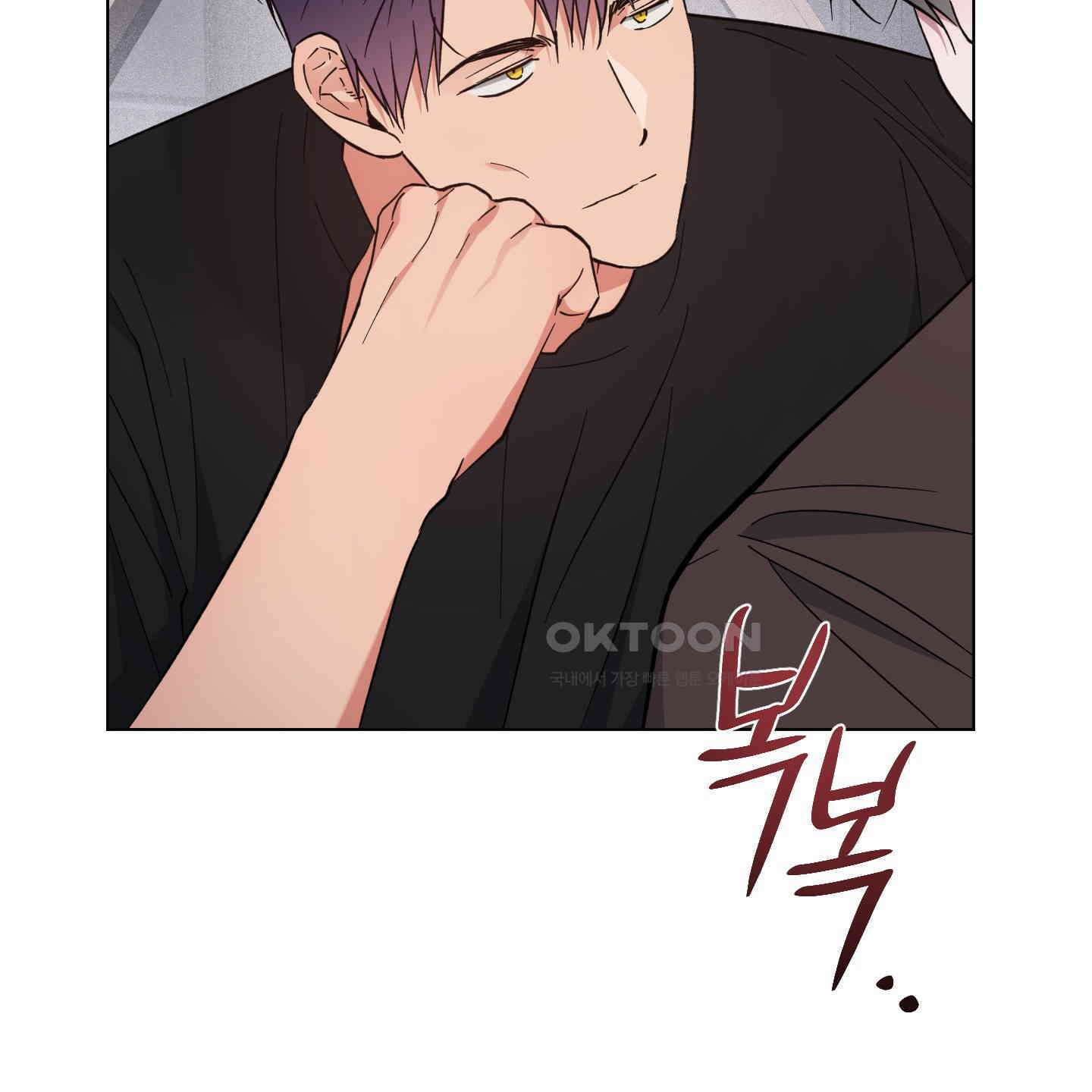 새벽, 구름, 강 72화 64