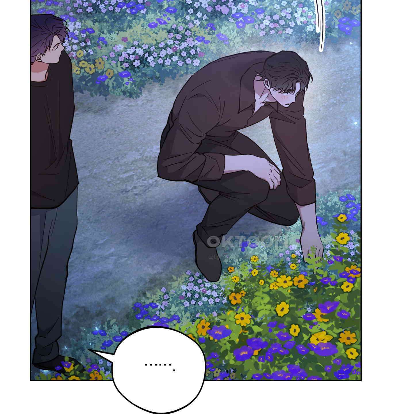 새벽, 구름, 강 72화 78