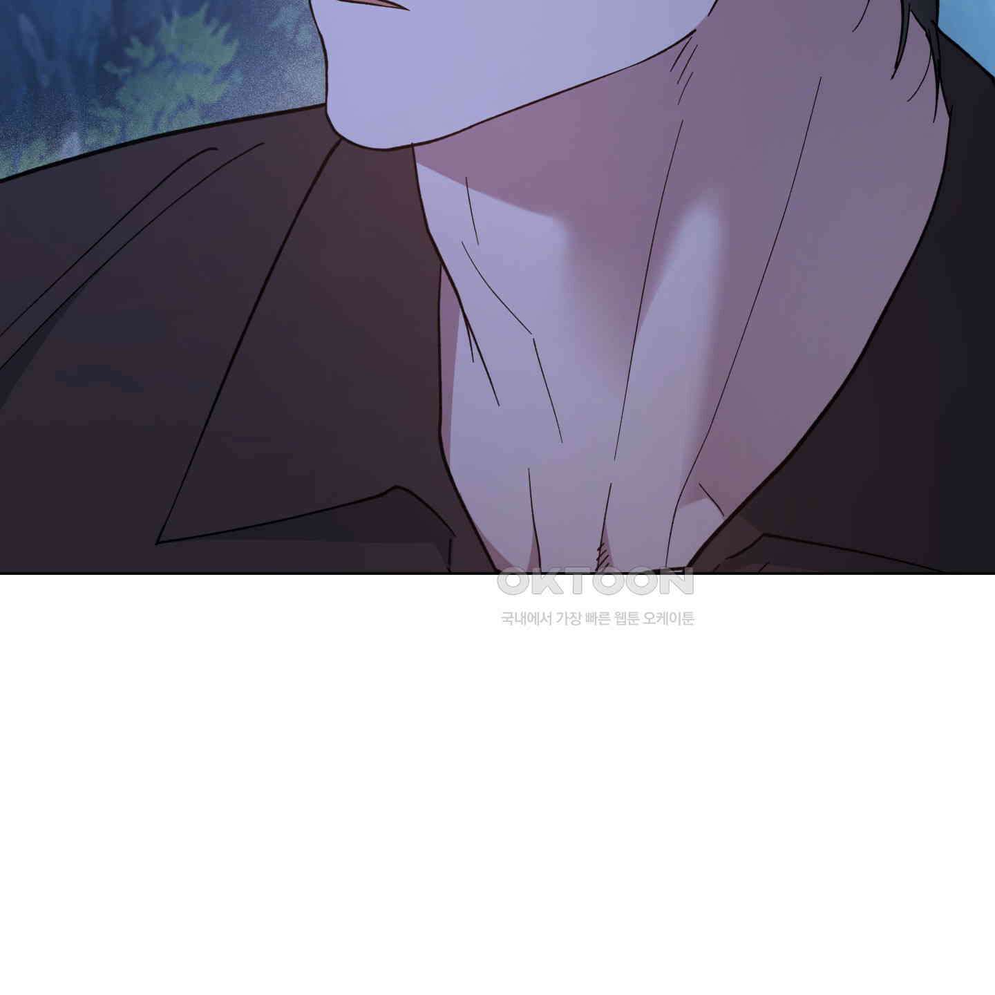 새벽, 구름, 강 72화 109