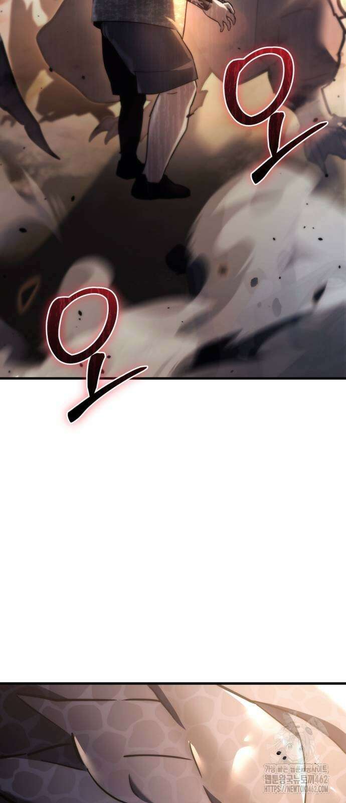 아포칼립스에 물류센터를 숨김 11화 21