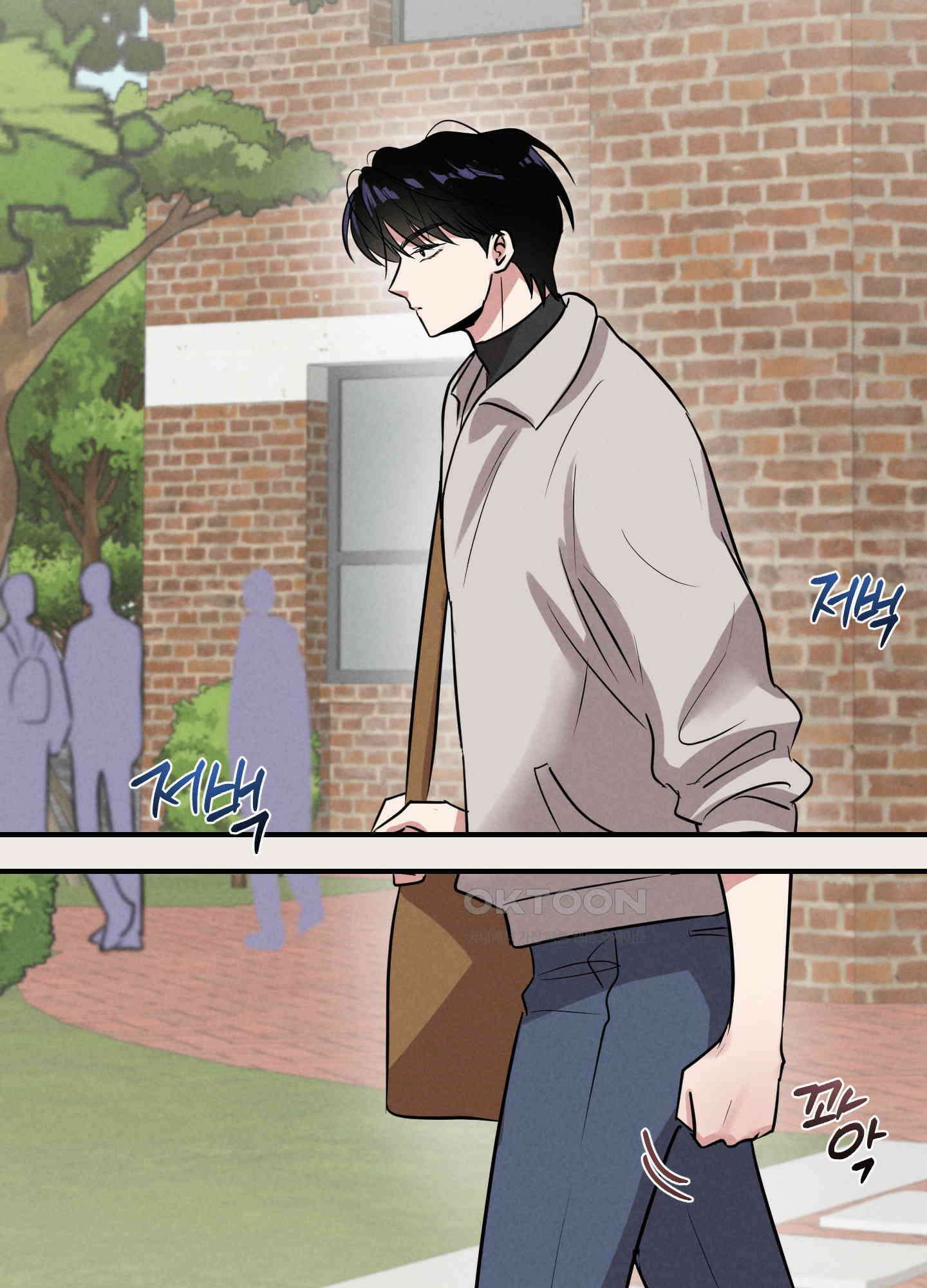 1995 청춘 레포트 8화 8