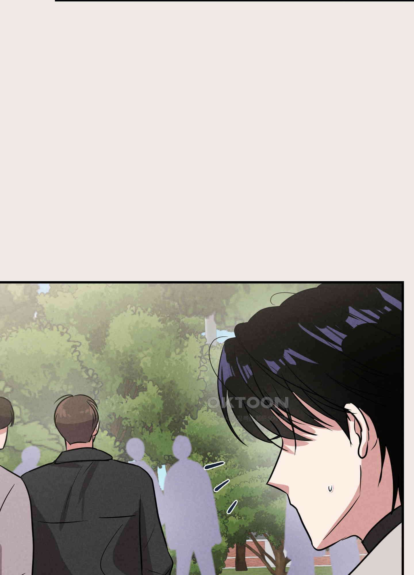 1995 청춘 레포트 8화 11