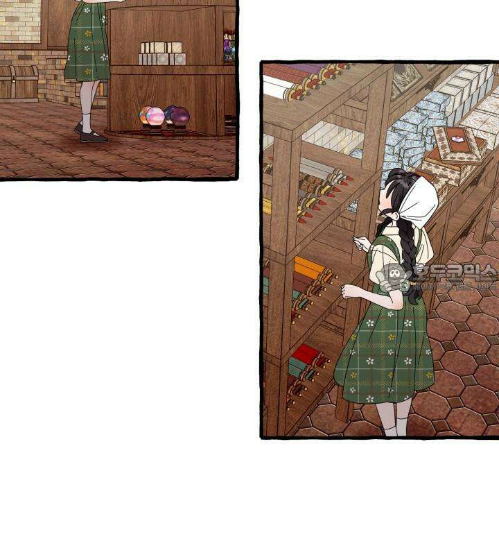 원스 어폰 어 타임 17화 3