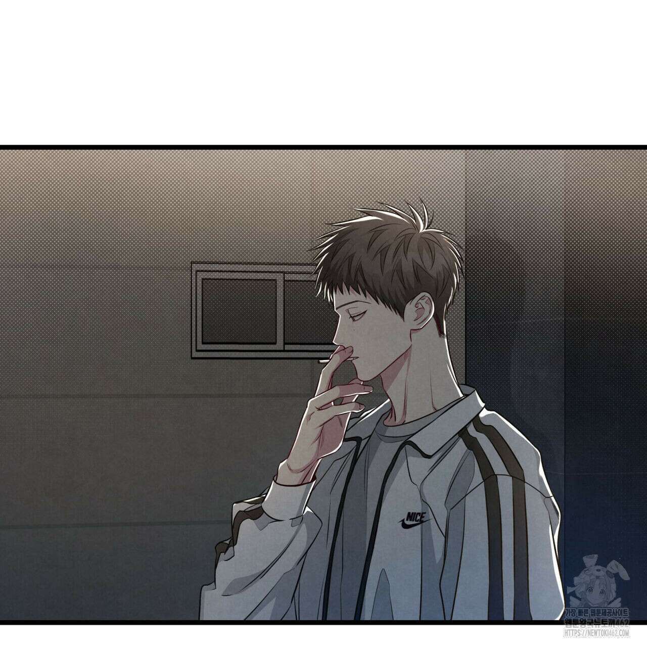 공과 사는 구분해! 57화 3