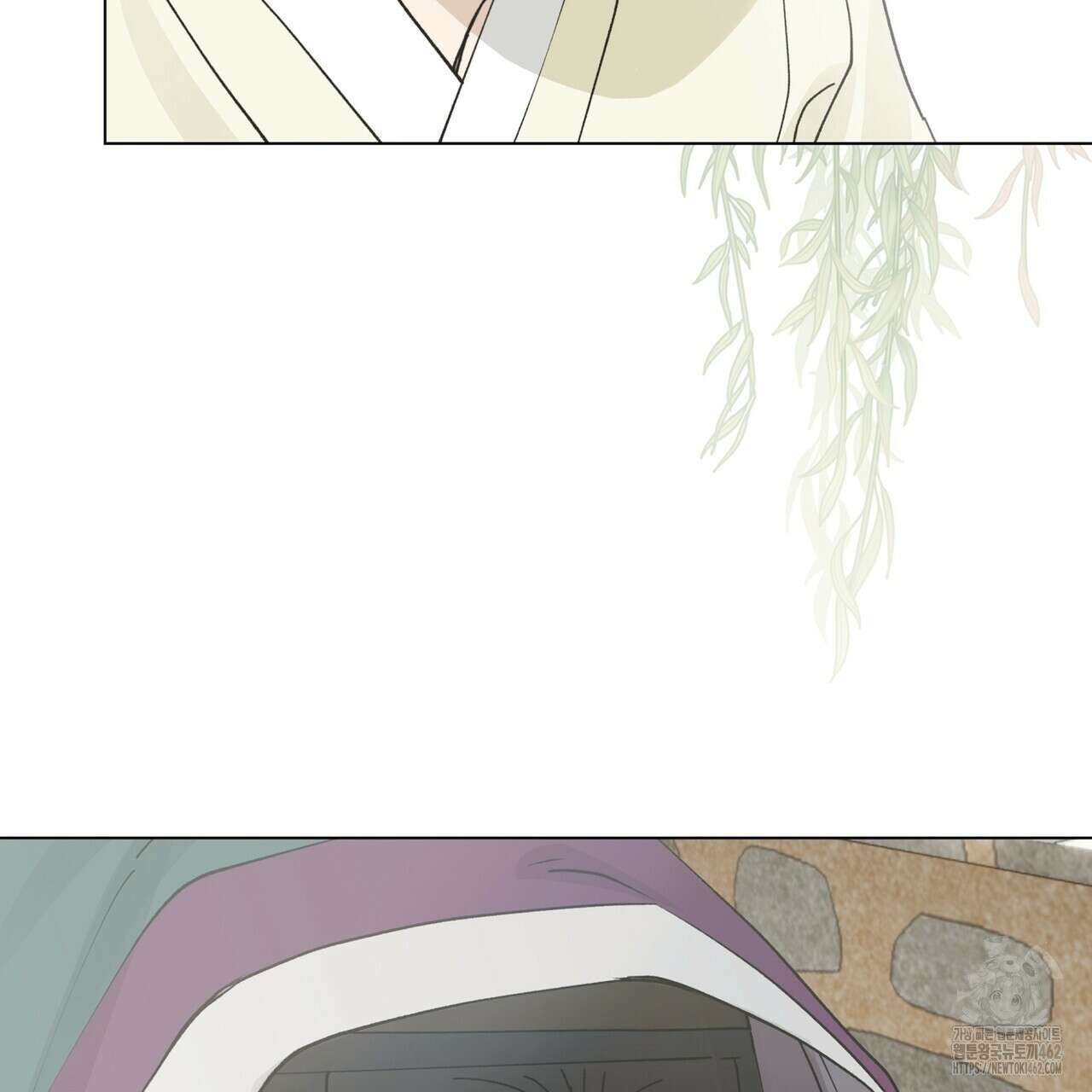 전기수 밥 빌어먹는 구멍은 삼천 4화 31