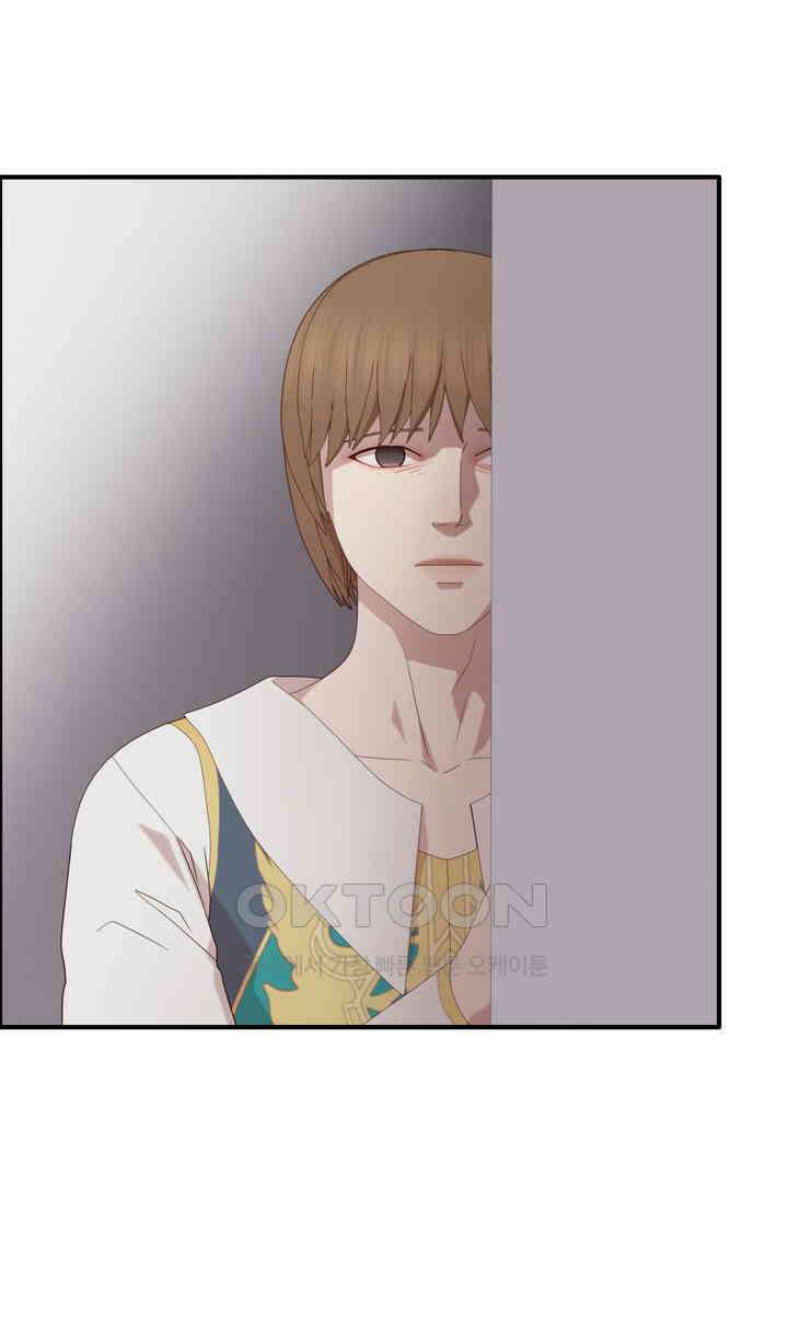 어둠의 창 63화 4