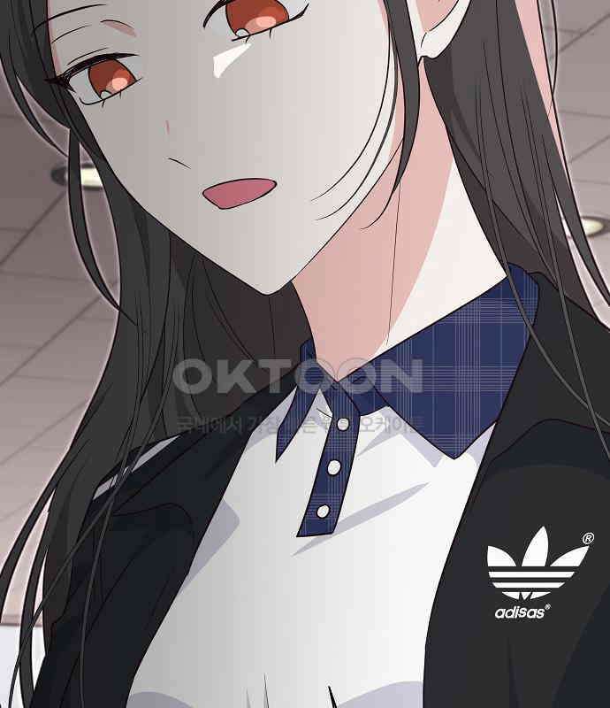 유주의 우주 16화 4