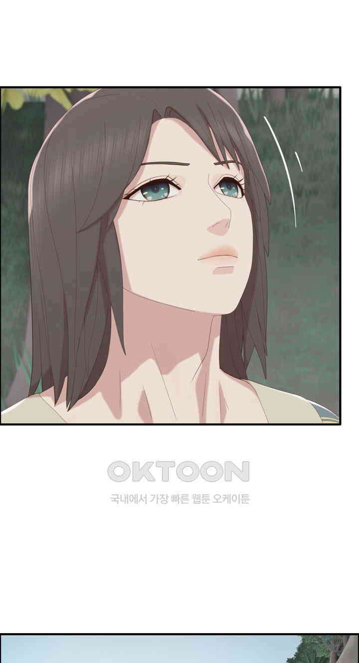 어둠의 창 82화 6