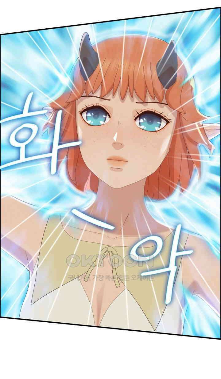 어둠의 창 91화 10