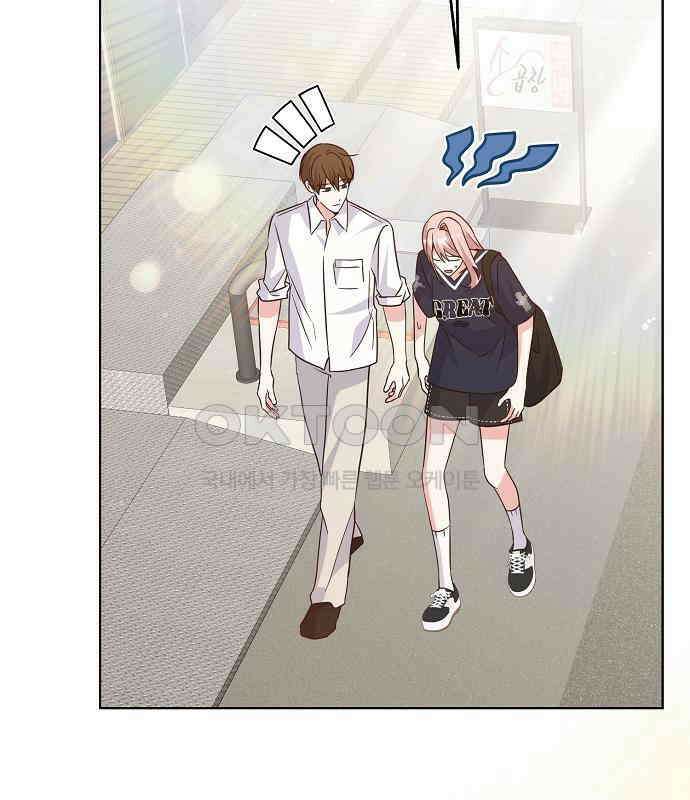 유주의 우주 37화 16