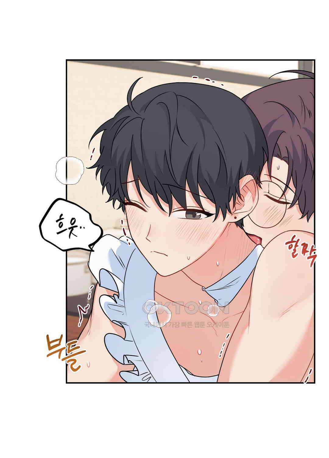 블러드 앤드 러브 시즌2 20화 6