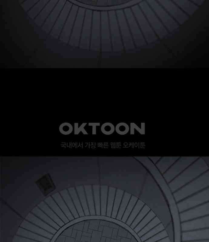 소곤소곤2 등대 (1화) 8