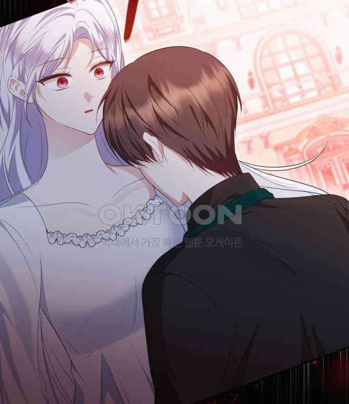 북부 대공 부인, 추워서 못 하겠습니다 42화 69