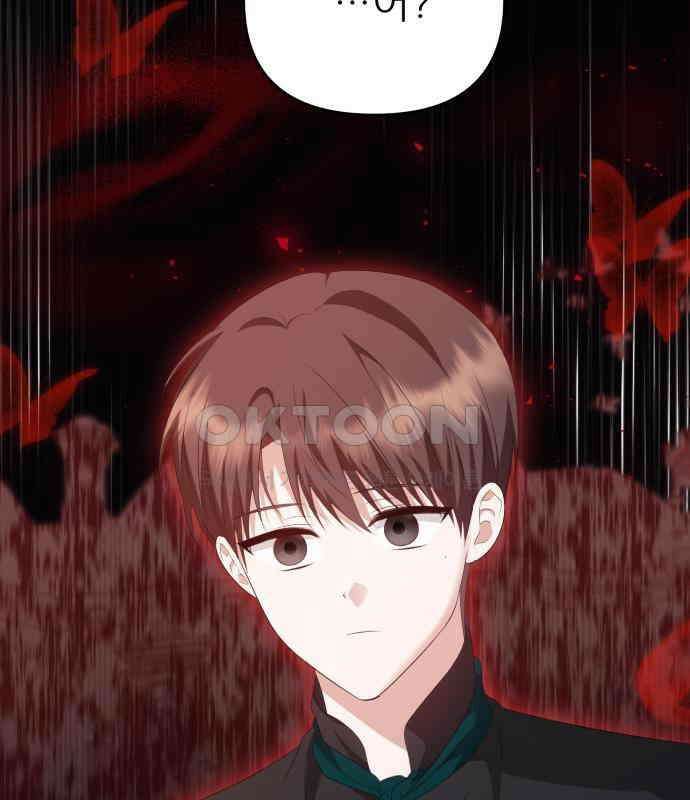 북부 대공 부인, 추워서 못 하겠습니다 42화 72
