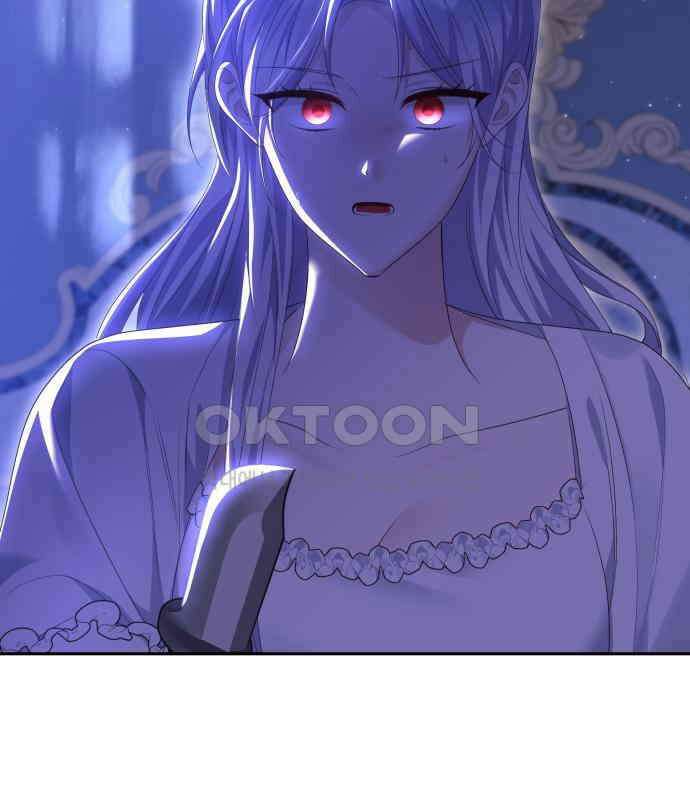 북부 대공 부인, 추워서 못 하겠습니다 42화 83