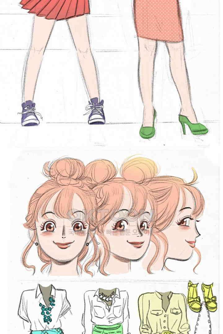 사과를 나눠먹는 방법 후기 6