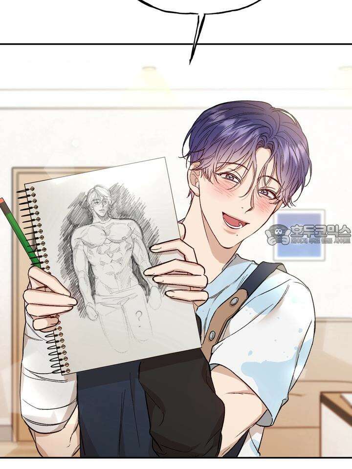 조각의 정석 3화 75