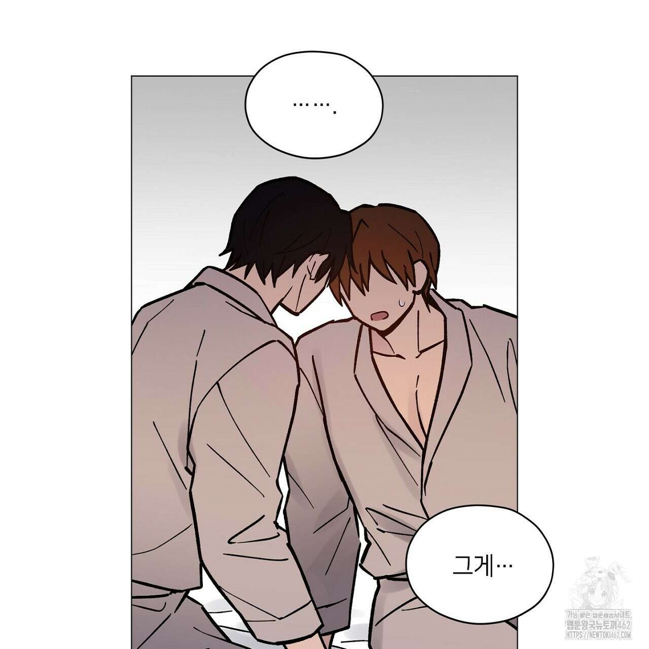 픽스 유어 러브 10화 13
