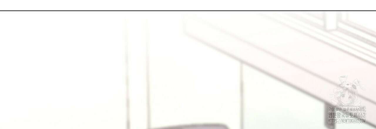 픽스 유어 러브 10화 24