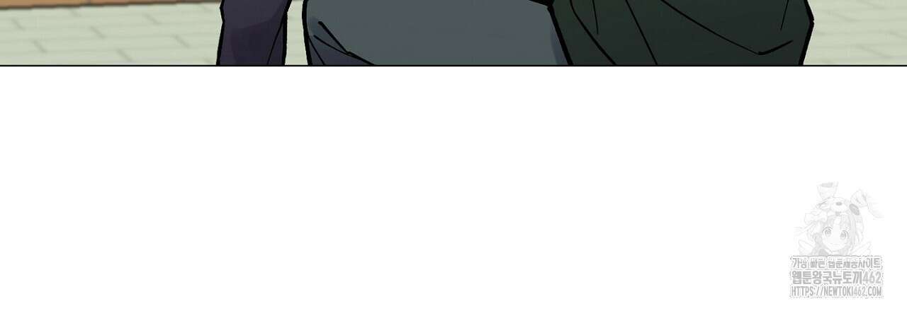 픽스 유어 러브 19화 6