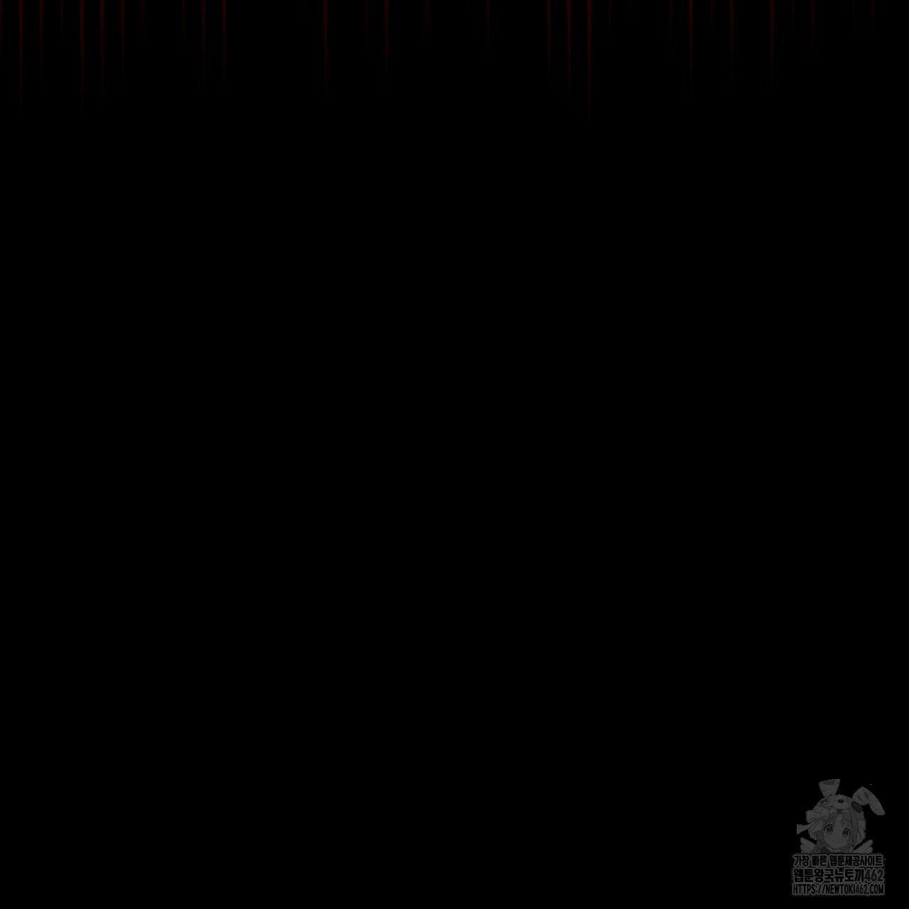[Live] 헌팅 시작합니다 3화 27