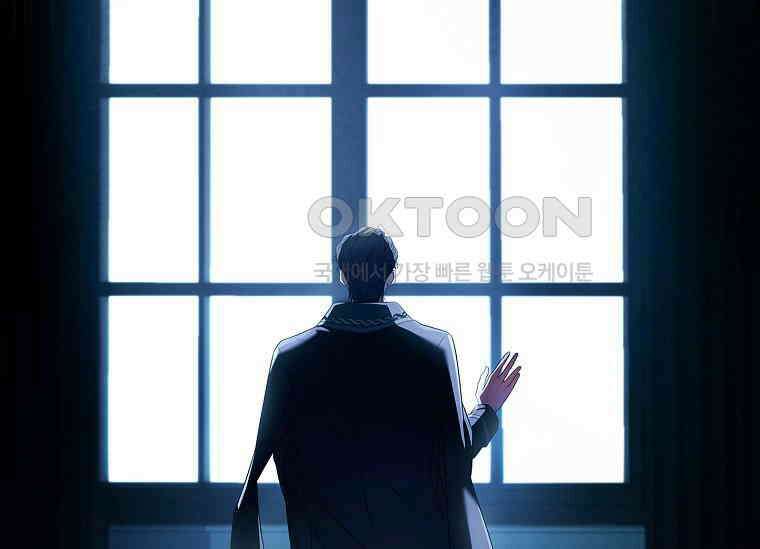 여보, 왜 이혼은 안 되나요? 1화 20