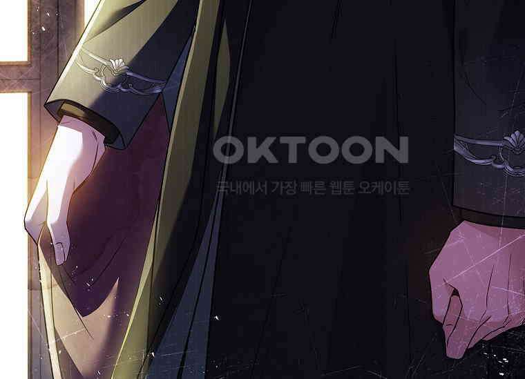 여보, 왜 이혼은 안 되나요? 8화 7
