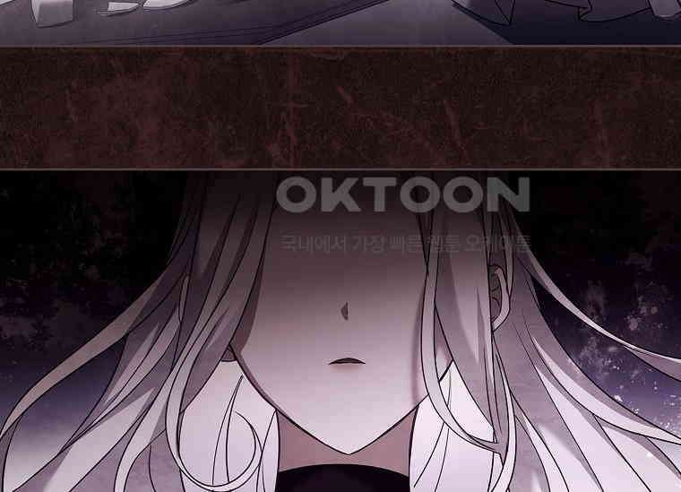 여보, 왜 이혼은 안 되나요? 8화 29