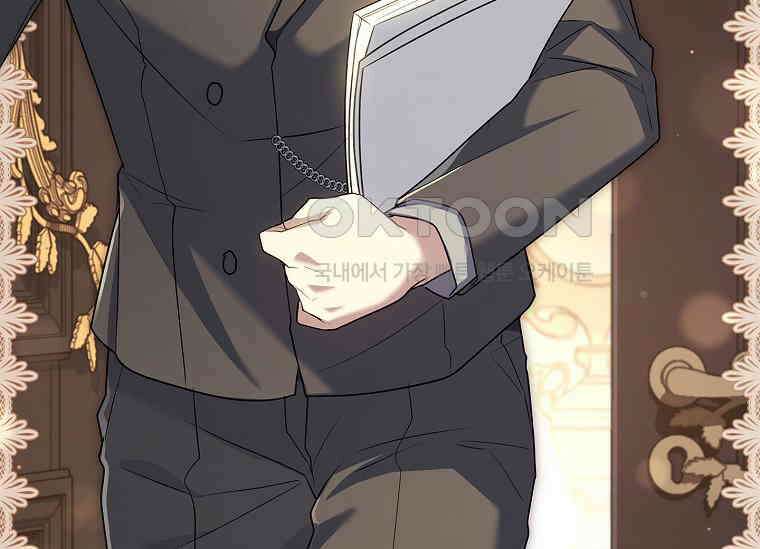 여보, 왜 이혼은 안 되나요? 8화 39