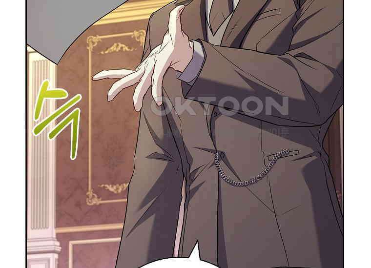 여보, 왜 이혼은 안 되나요? 8화 52