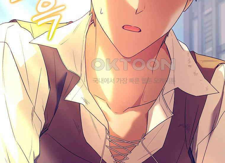 여보, 왜 이혼은 안 되나요? 18화 23