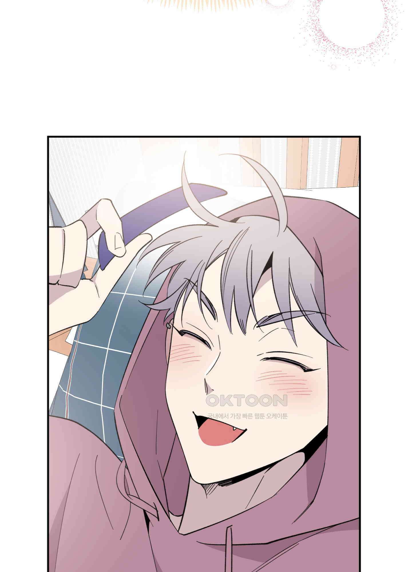 캐럿 앤 스틱 2화 8
