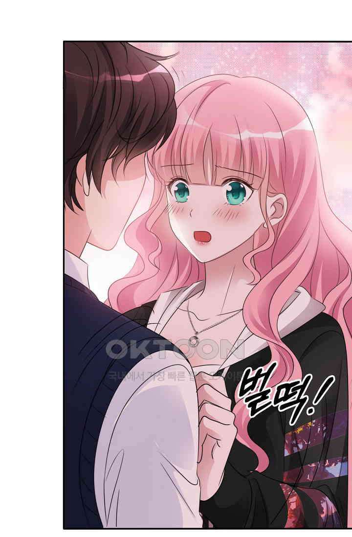 전생 탑스타 13화 1