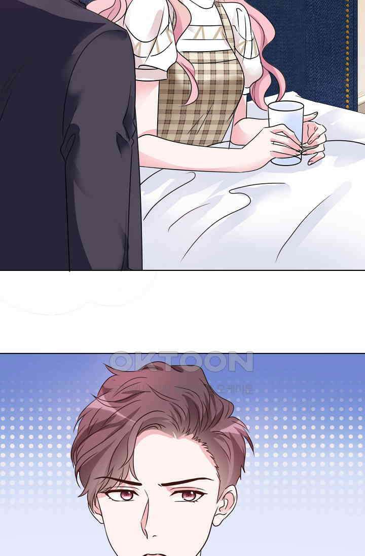 전생 탑스타 27화 3